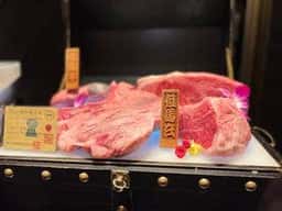 西麻布 焼肉 X 〜TEN〜