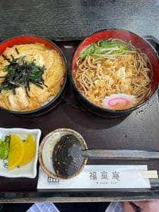 福室庵