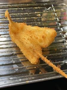 串揚げ北村