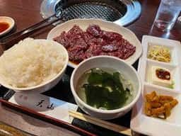天山