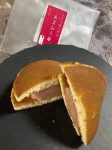 まあるい月
