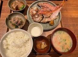 SOKI ATAMI