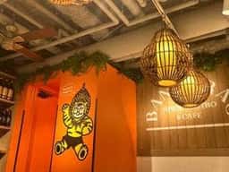 バンゲラズ スパイスビストロ&カフェ 八丁堀