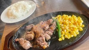 steak134