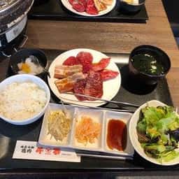 牛蔵