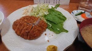 つか家