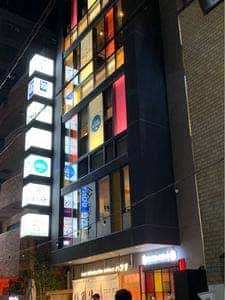 チルラグ 中目黒店