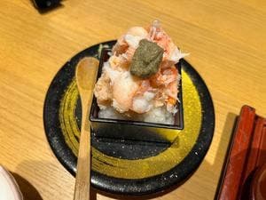 海座 本店