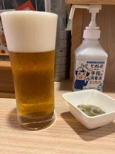 人生のスパイス
