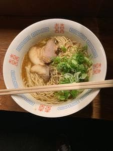 伊粋