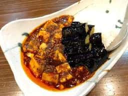CafeBar & FreeStyle Chinese サイユウキッチン