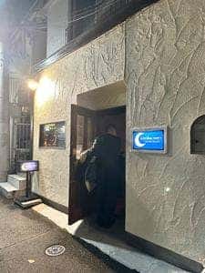 BAR bluemoon