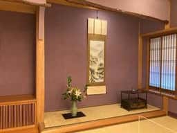 金茶寮