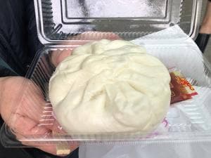 揚子江 太宰府店