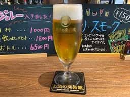 お酒の美術館 新宿ワシントンホテルビル店