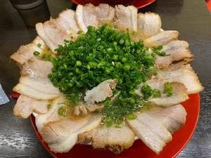 十五屋