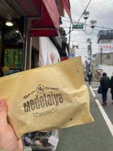 HATANODAI Medetaiya TOKYO