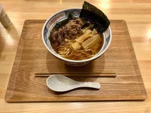 蒼屋