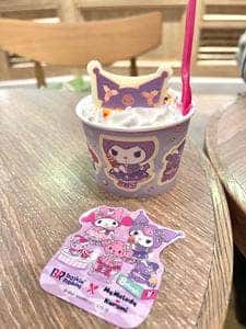 サーティワンアイスクリーム 二子玉川ライズ店
