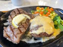 GIANTSTEAK