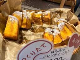 SUMOMO BAKERY 青山店