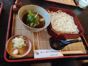 日和亭