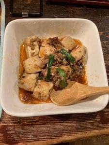 六曜舎