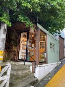ヤマカスタンド