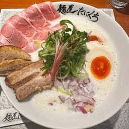 麺屋 たにぐち なんば店