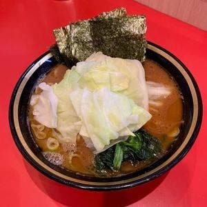 横浜家系ラーメン 大﨑家