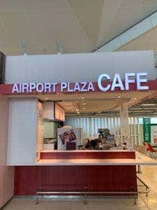 エアポートプラザ・カフェ