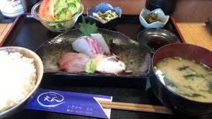 いざかや えん