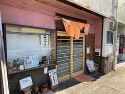 住よしそば店