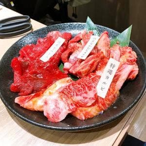 国産牛焼肉くいどん 東千葉店