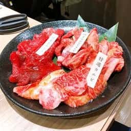 国産牛焼肉くいどん 東千葉店