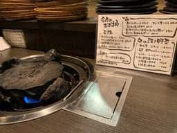阿蘇溶岩石焼 といとい 穴座