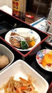 おさかな処 さわ