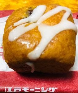 勉強堂 さんすて福山店