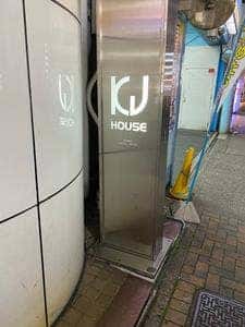KJ HOUSE