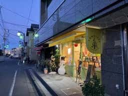 菓子工房ともゆき