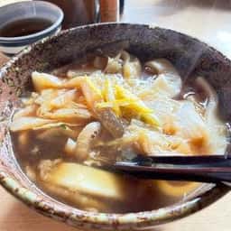 はやし