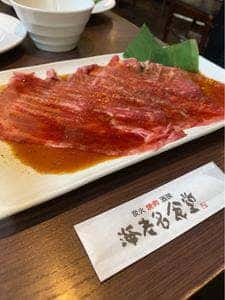 海老名食堂