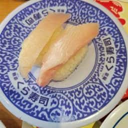 くら寿司 五領店