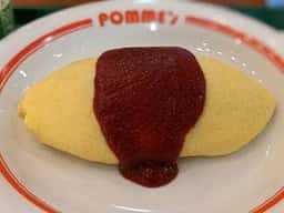 ポムの樹Jr イオンモール久御山店