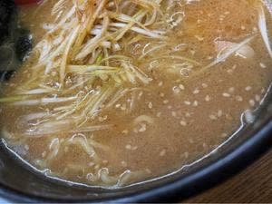 麺屋てつ