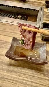 韓杯 藤沢店