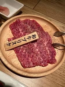 焼肉 福 錦通り店