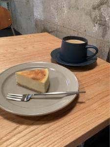 eponym coffee