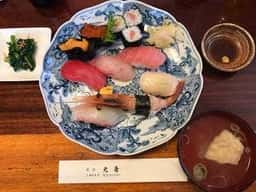 寿司の大音