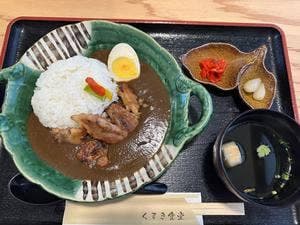 くまき食堂